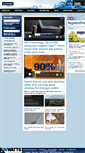 Mobile Screenshot of blucher.com